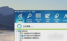 c盘哪些文件可以删除 教你c盘可以删除的文件