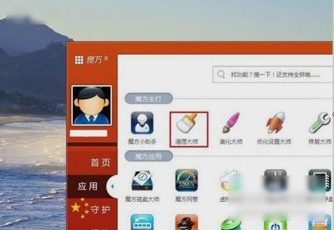 c盘哪些文件可以删除 教你c盘可以删除的文件