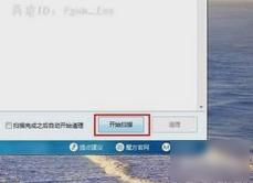c盘哪些文件可以删除 教你c盘可以删除的文件