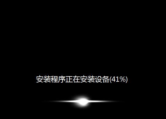 win7系统怎么安装,小编教你怎么使用U盘安装win7系统
