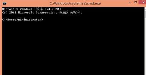 图文详解电脑关机命令是什么