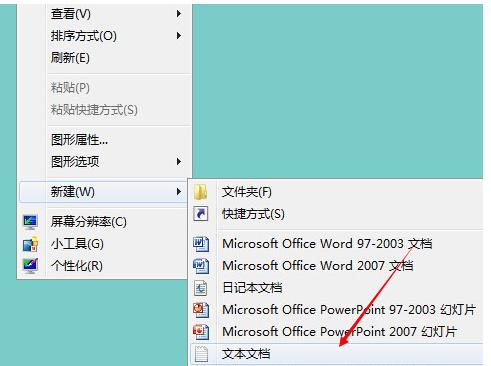 无法读源文件或磁盘,小编教你无法读源文件或磁盘怎么办