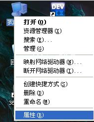 小编教你电脑虚拟内存怎么设置