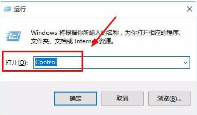 键盘无法输入,小编教你电脑键盘无法输入怎么办