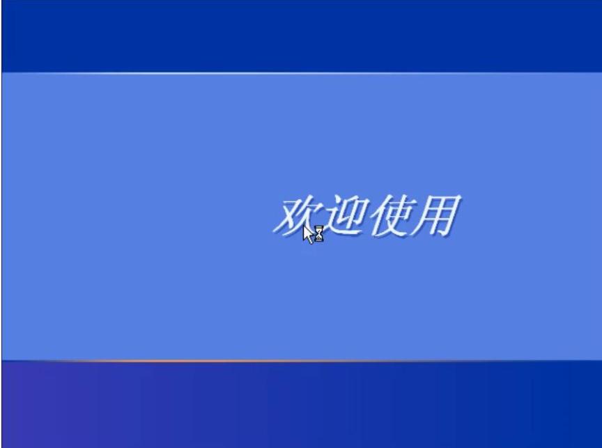 小编详解怎么给电脑重装系统