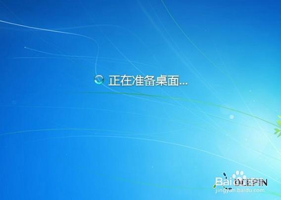 win7旗舰版u盘安装教程