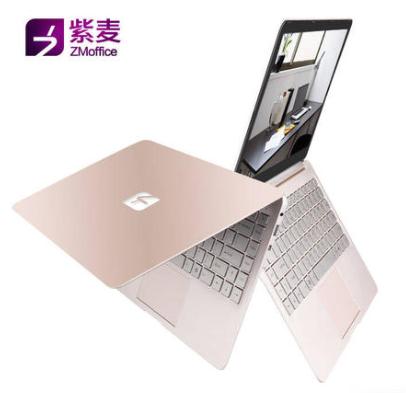 紫麦电脑一键重装系统win7详细步骤
