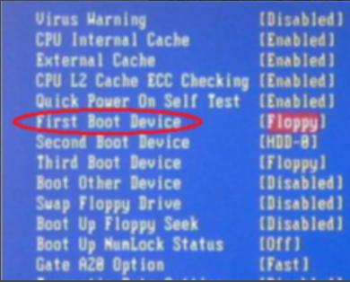 为你解答win8重装系统方法