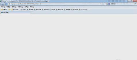 netgear路由器设置,小编教你怎么设置netgear路由器