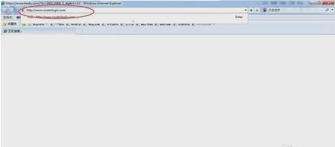 netgear路由器设置,小编教你怎么设置netgear路由器