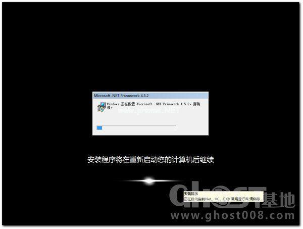 windows732位系统下载
