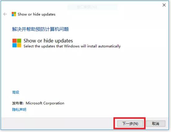 win10系统升级没有声音?老司机教你怎么重新安装声卡驱动