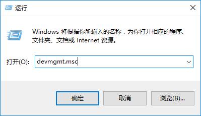 win10系统升级没有声音?老司机教你怎么重新安装声卡驱动