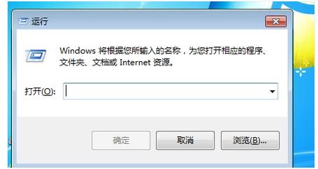 win7语言栏不见了怎么办 win7语言栏不见了解决方法