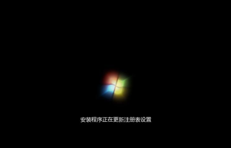 win7重装系统详细教程