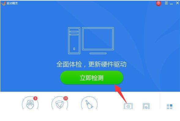 win10怎么重装声卡驱动