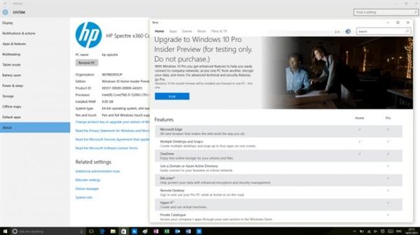 win10版本区别有哪些