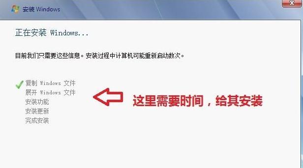 电脑如何用光盘重装win7系统教程步骤