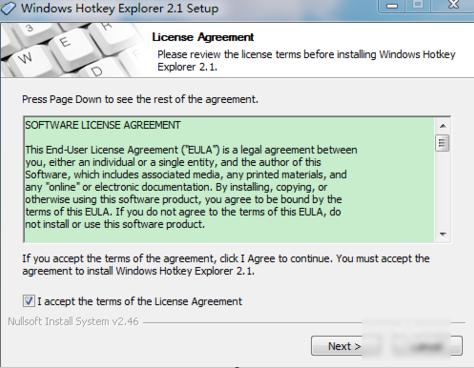 怎么查看电脑被占用的热键