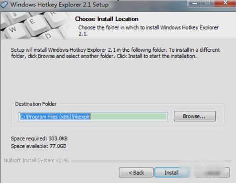 怎么查看电脑被占用的热键