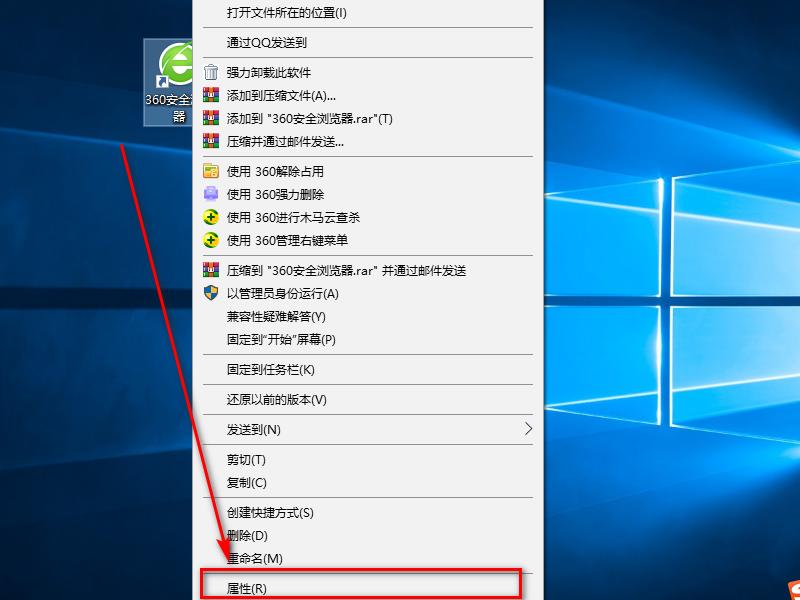 win10网页的字体模糊怎么办 win10网页字体模糊彻底解决方法
