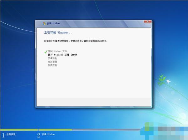 win10系统重装win7系统图文教程