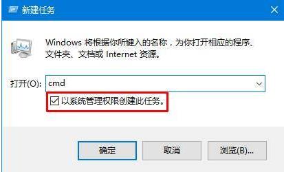 win10每次开机任务栏都会卡死怎么办
