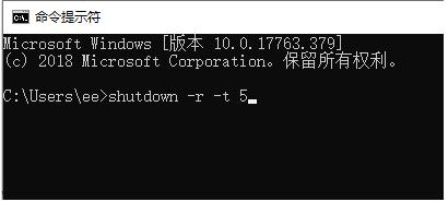 win10每次开机任务栏都会卡死怎么办