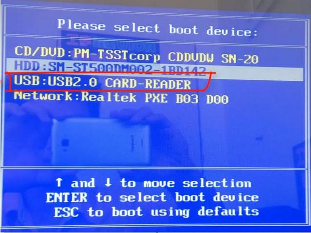 如何将xp升级到win7系统