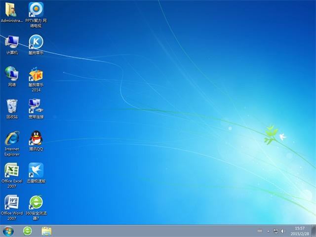 windows7之家32位系统下载