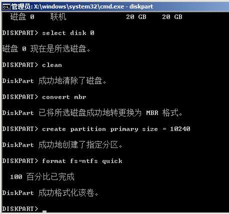 gpt分区无法安装win10的详细解决方法