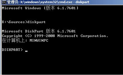 gpt分区无法安装win10的详细解决方法