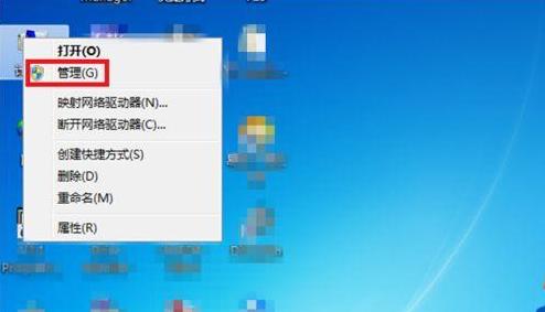 u盘读不出来怎么解决