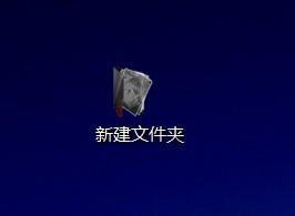 Win7如何更改图标