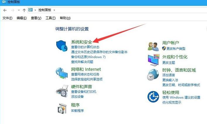 win10安装应用出现&ldquo;已保护你的电脑&rdquo;解决方法