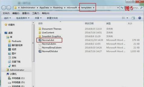word,小编教你怎么解决word向程序发送命令时出现问题