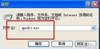 电脑本地连接不见了怎么办 电脑看不到本地连接解决方法