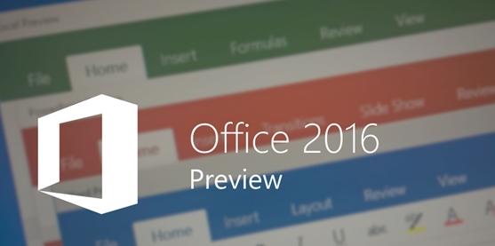 office2016密钥,小编教你如何激活office2016