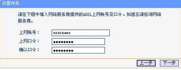 双频wifi,小编教你双频无线路由器怎么设置