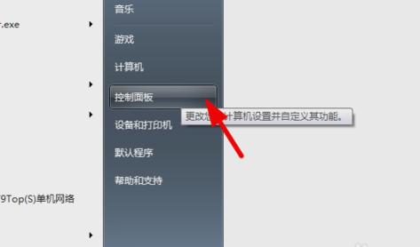 安全证书过期,小编教你怎么解决网站安全证书过期