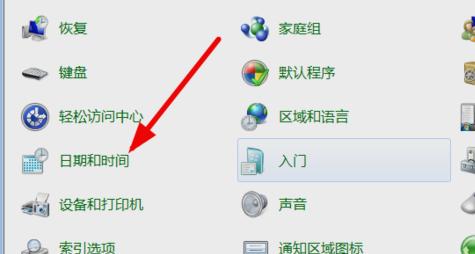 安全证书过期,小编教你怎么解决网站安全证书过期