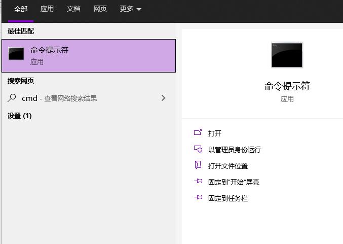 win10系统office安装出现错误1907解决方法