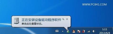 打印机脱机,小编教你打印机脱机怎么办
