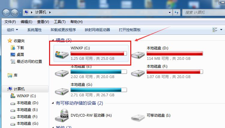 win7系统c盘突然爆满如何处理