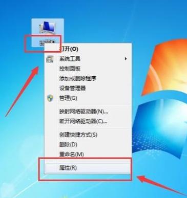usb前面不能用,小编教你解决电脑前置USB接口不能使用