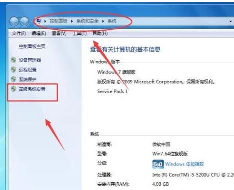 usb前面不能用,小编教你解决电脑前置USB接口不能使用
