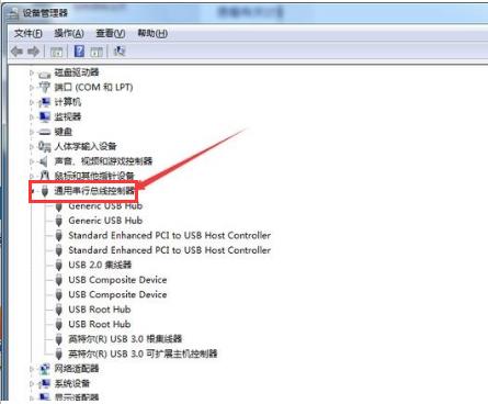 usb前面不能用,小编教你解决电脑前置USB接口不能使用
