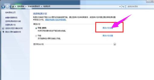 usb前面不能用,小编教你解决电脑前置USB接口不能使用