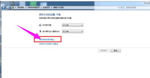 usb前面不能用,小编教你解决电脑前置USB接口不能使用