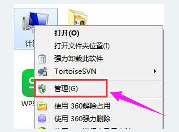 宽带连接错误797如何处理 宽带连接错误797解决方法